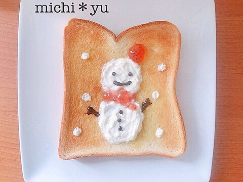 クリスマスに 可愛い雪だるまトースト レシピ 作り方 By Michi Yu 楽天レシピ クリスマスに 可愛い雪だるまトースト レシピ 作り方 By Michi Yu 楽天レシピ